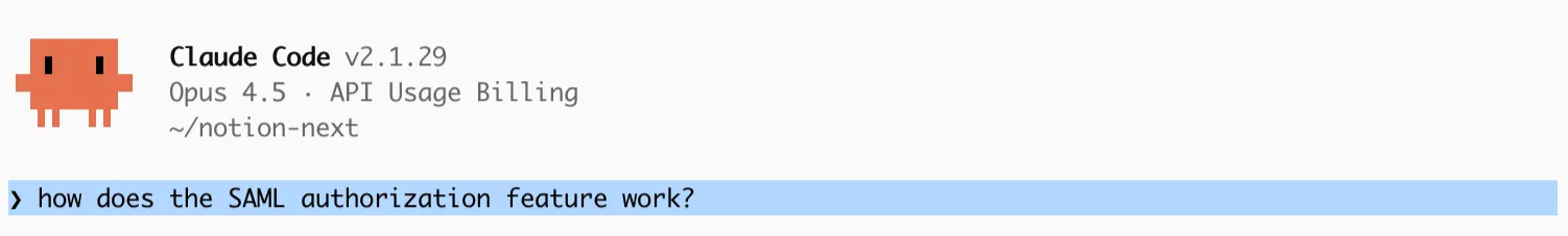 claude code with prompt: how does SAML authorization work?